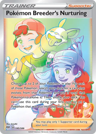 Pokémon Breeder's Nurturing — Rare Rainbow variant