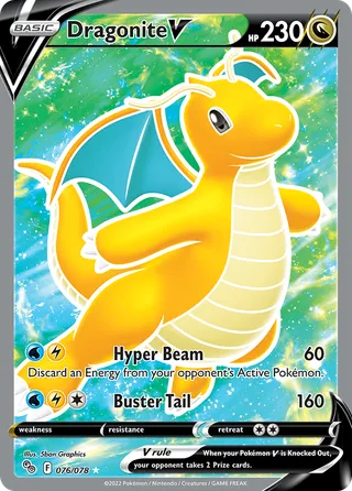 Dragonite V — Rare Ultra variant