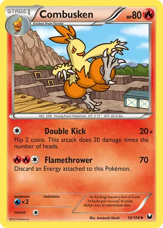 Combusken