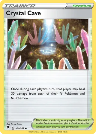 Crystal Cave — Uncommon variant