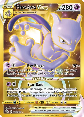 Mewtwo VSTAR — Rare Secret variant