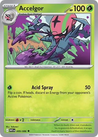Accelgor — Uncommon variant
