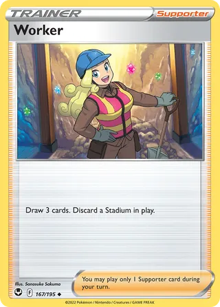 Worker — Uncommon variant