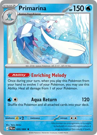 Primarina — Rare variant