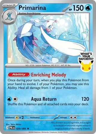Primarina — Rare variant
