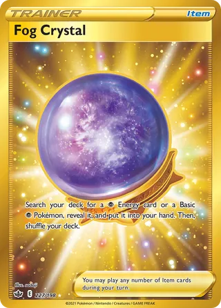 Fog Crystal — Rare Secret variant