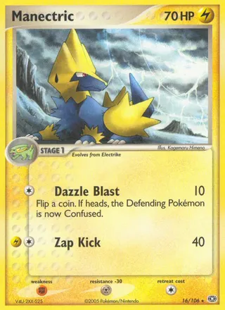 Manectric — Rare variant