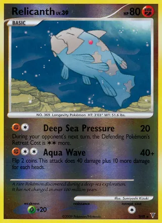 Relicanth — Rare variant