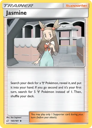Jasmine — Uncommon variant