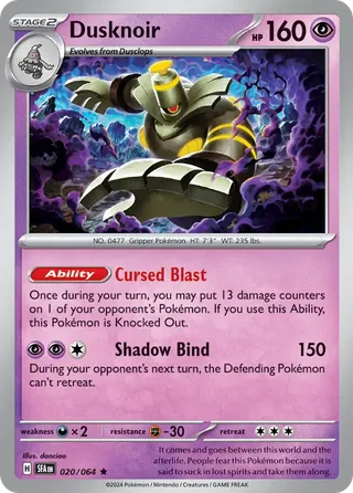 Dusknoir — Rare variant