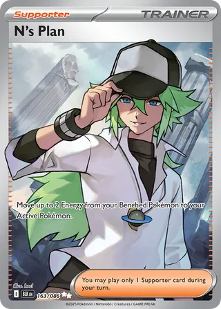 N's Plan — Ultra Rare variant