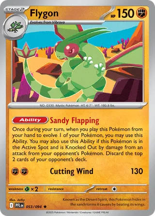 Flygon — Rare variant