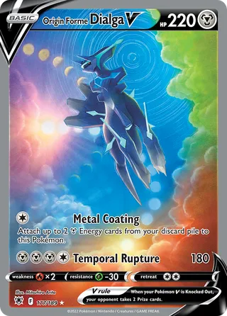 Origin Forme Dialga V — Rare Ultra variant