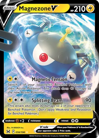 Magnezone V — Rare Holo V variant