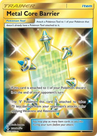 Metal Core Barrier — Rare Secret variant