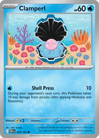 Clamperl — Common variant