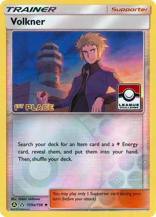 Volkner — Uncommon variant