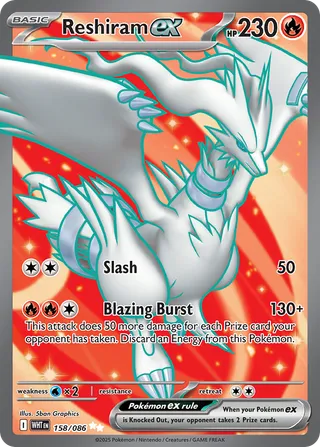 Reshiram ex — Ultra Rare variant