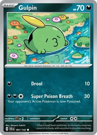 Gulpin — Common variant