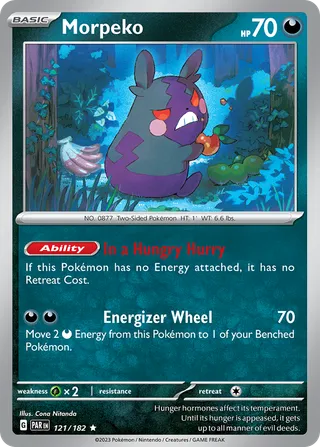 Morpeko — Rare variant