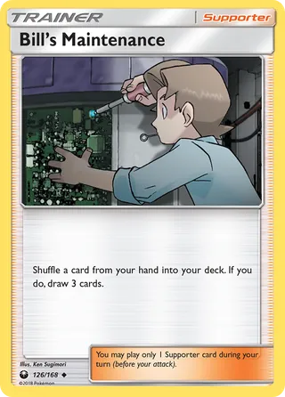 Bill's Maintenance — Uncommon variant