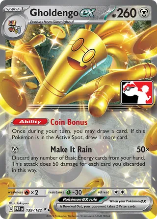 Gholdengo ex — Double Rare variant