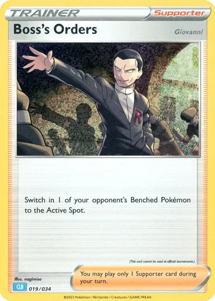 Boss's Orders