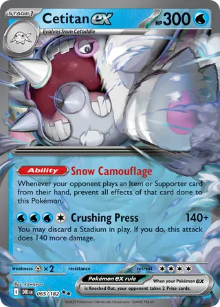 Cetitan ex — Double Rare variant