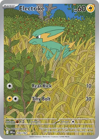Electrike — Illustration Rare variant