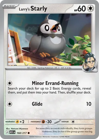 Larry's Starly