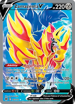 Zamazenta V — Rare Ultra variant