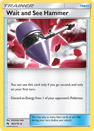 Wait and See Hammer — Uncommon variant
