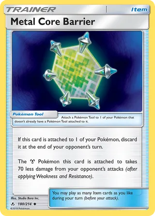 Metal Core Barrier — Uncommon variant