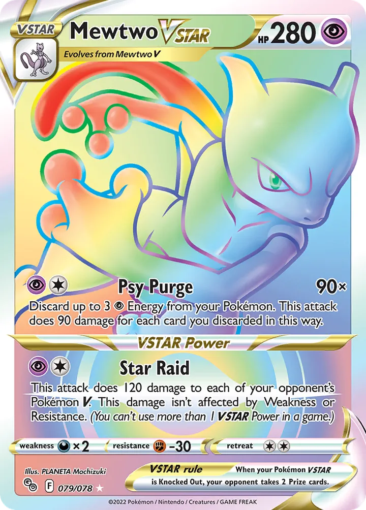 Mewtwo VSTAR