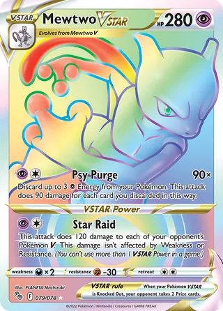 Mewtwo VSTAR — Rare Rainbow variant