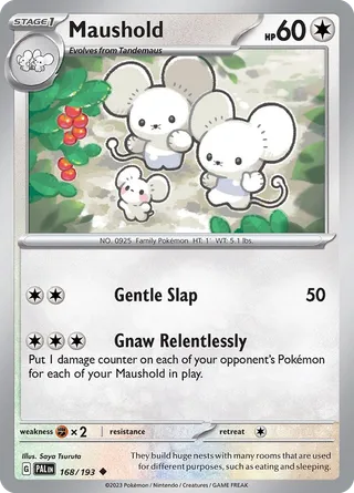 Maushold — Uncommon variant