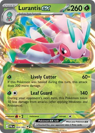 Lurantis ex — Double Rare variant