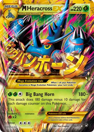 M Heracross-EX — Rare Secret variant