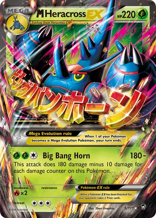 M Heracross-EX — Rare Holo EX variant