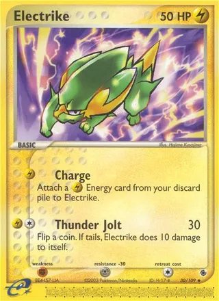 Electrike — Uncommon variant