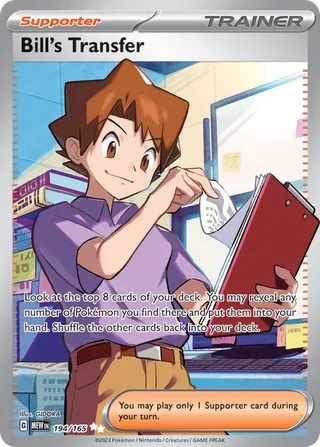 Bill's Transfer — Ultra Rare variant