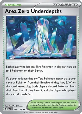 Area Zero Underdepths — Uncommon variant