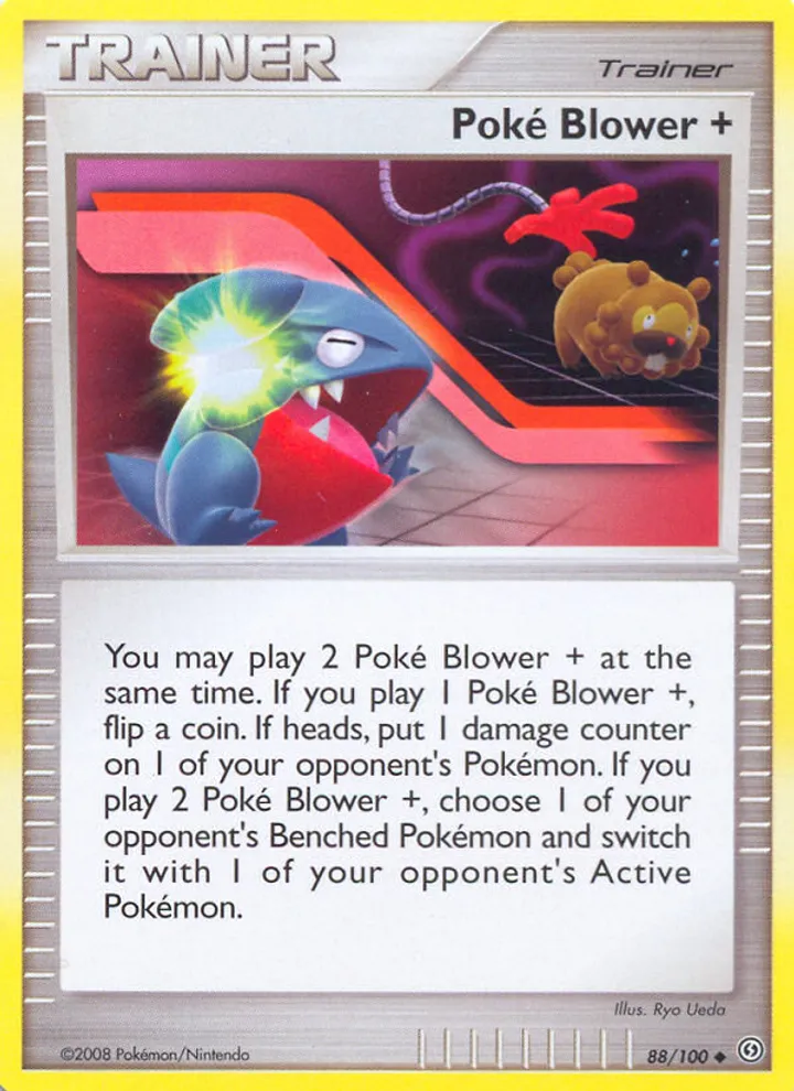 Poké Blower +