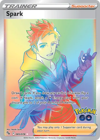Spark — Rare Rainbow variant