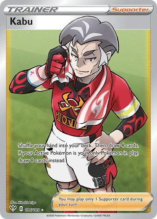Kabu — Rare Ultra variant