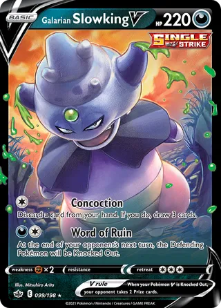 Galarian Slowking V — Rare Holo V variant