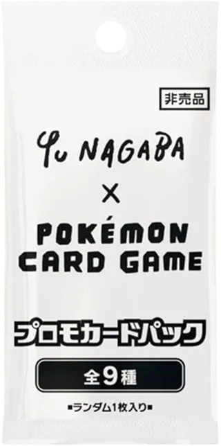Yu Nagaba x Pokémon - Eevee's Special Promo Pack