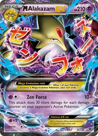 M Alakazam-EX — Rare Holo EX variant