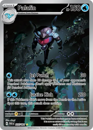 Palafin — Illustration Rare variant