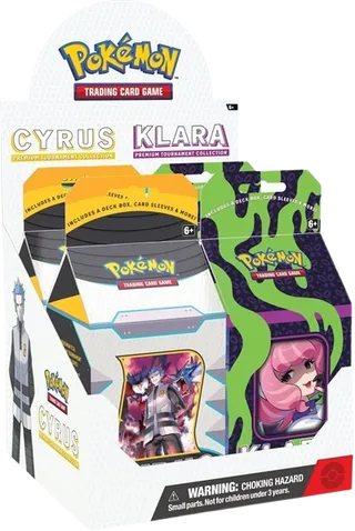 Cyrus/Klara Premium Tournament Collection Display